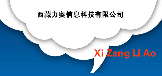 test2
